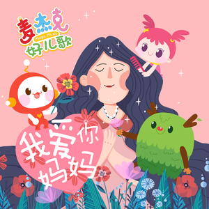 性爱亚洲无码视频
