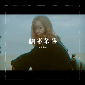 性爱亚洲无码视频
