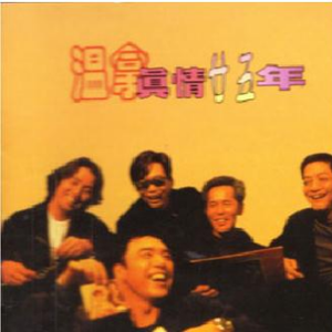 性爱亚洲无码视频
