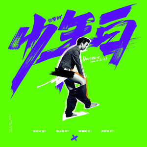 性爱亚洲无码视频
