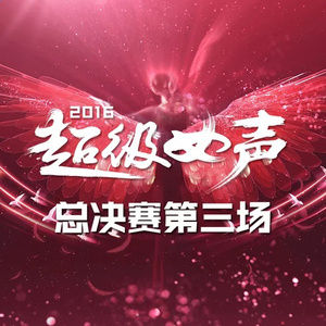 性爱亚洲无码视频
