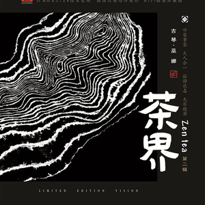 性爱亚洲无码视频
