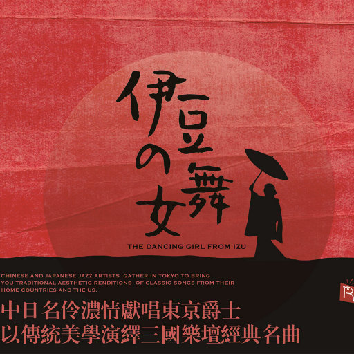 性爱亚洲无码视频
